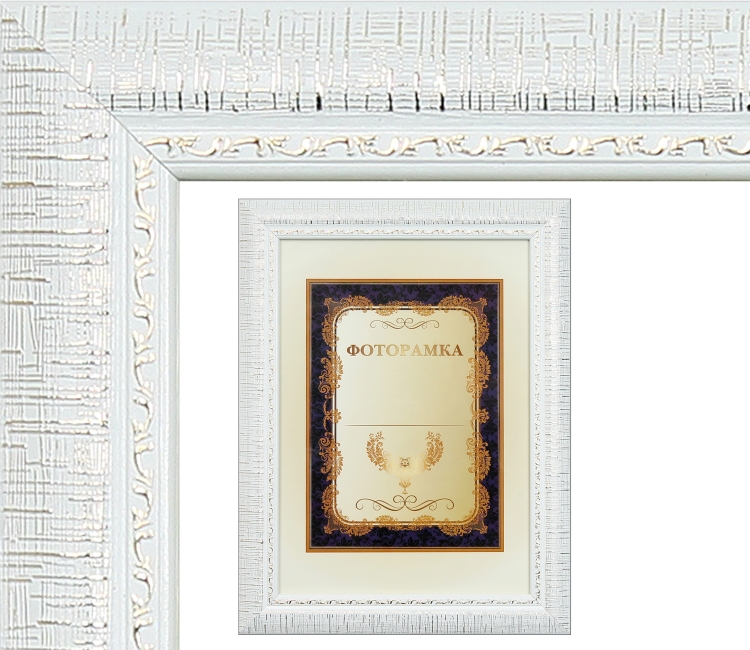 Lorem ipsum dolor sit amet,